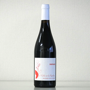 Vrille & Papillon Impair