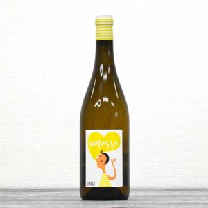 VINIFICATE-Amorro-Blanco