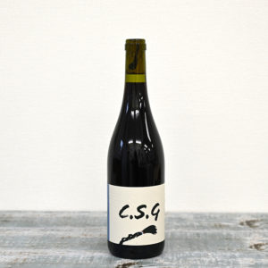 AUTOUR-DE-LANNE-20CSG