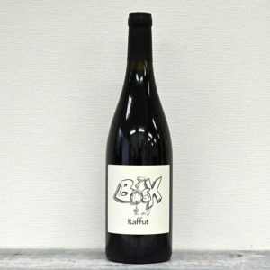 LF1604-20_sylvainbock_raffut