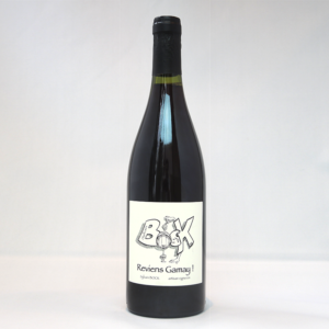 Reviens Gamay, Vin de France