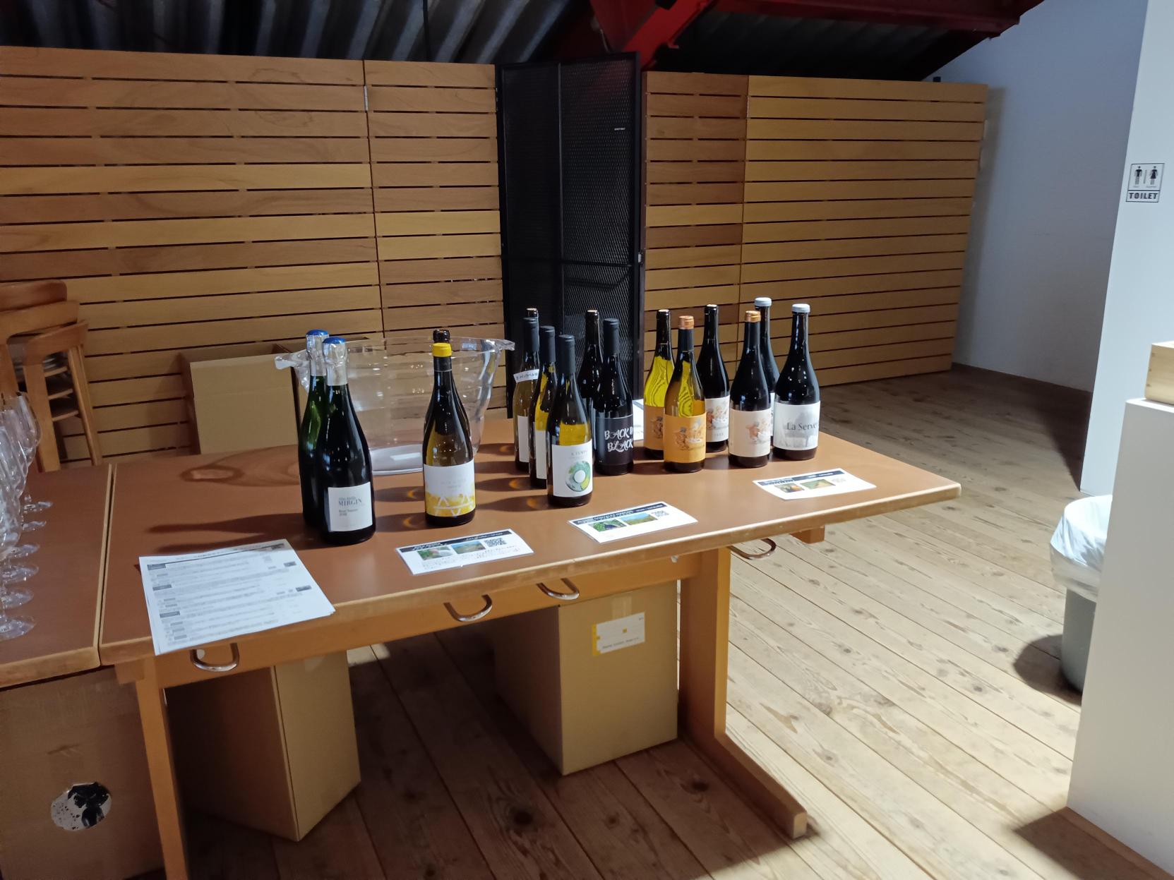 ２月合同試飲会