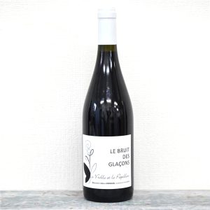 La Vrille et le Papillon Le Bruit Des Glacons