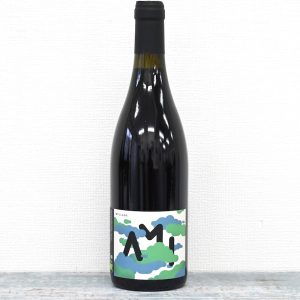 Domaine AMI OEILLADE