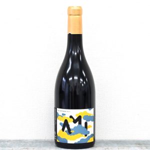 Domaine AMI AMI ENTENDS-TU