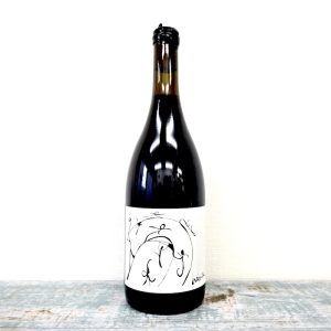 Giocanti INESITA ROUGE_DOMAINE GIOCANTI