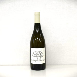 Ne fais pas sans blanc, Vin de France