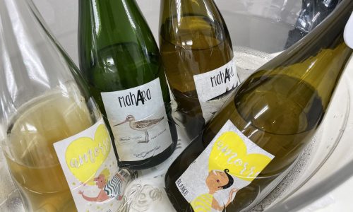 ラヴニール試飲会アモロ3種